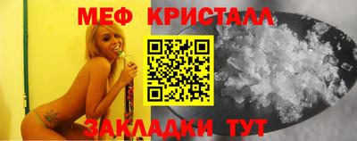 гидропоника Кандалакша