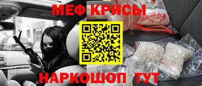 кокаин VHQ Канаш
