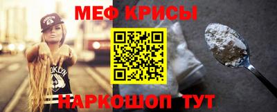 кокаин VHQ Канаш