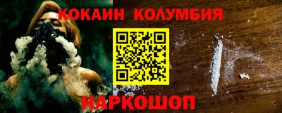 MDMA Premium VHQ Кинель