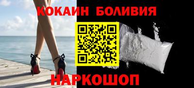 ALPHA PVP Камышлов