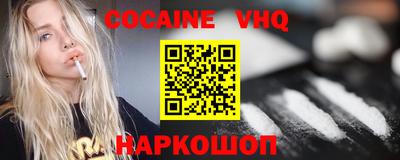 гидропоника Кандалакша