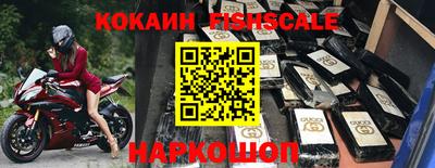 ALPHA PVP Камышлов