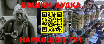 кокаин VHQ Канаш