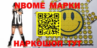 MDMA Premium VHQ Кимры