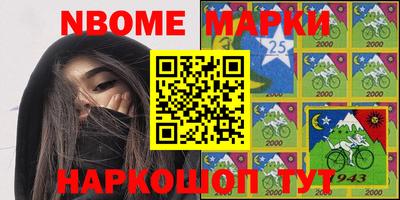 гидропоника Кандалакша