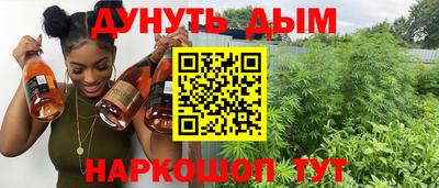 MDMA Premium VHQ Кинель