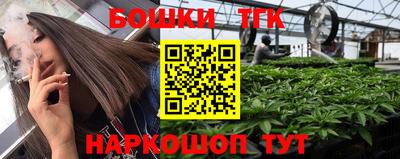кокаин VHQ Канаш