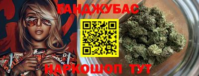 ALPHA PVP Камышлов