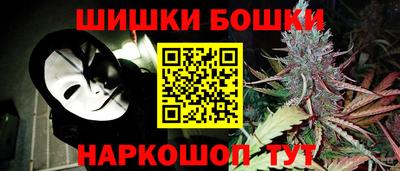 ALPHA PVP Камышлов