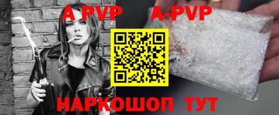 гидропоника Кандалакша