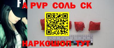 гидропоника Кандалакша