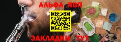 кокаин VHQ Канаш
