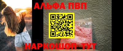 MDMA Premium VHQ Кимры