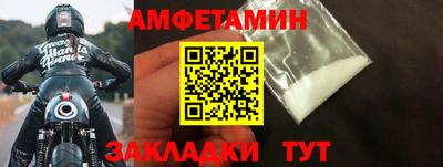 MDMA Premium VHQ Кимры
