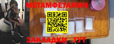 MDMA Premium VHQ Кинель