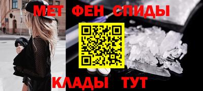 MDMA Premium VHQ Кимры