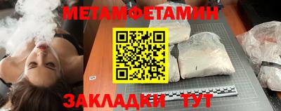 кокаин VHQ Канаш