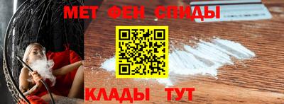 MDMA Premium VHQ Кимры