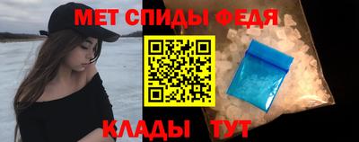 ECSTASY Кингисепп