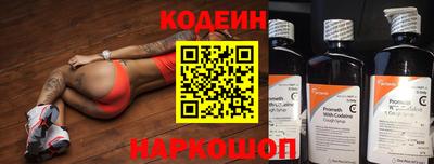 гидропоника Кандалакша