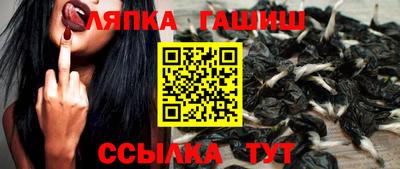 ECSTASY Кингисепп