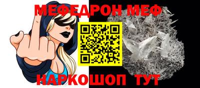 ECSTASY Кингисепп