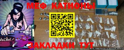 ECSTASY Кингисепп