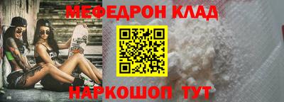 гидропоника Кандалакша