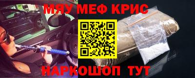 гидропоника Кандалакша