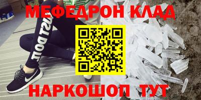 кокаин VHQ Канаш
