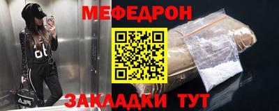 гидропоника Кандалакша
