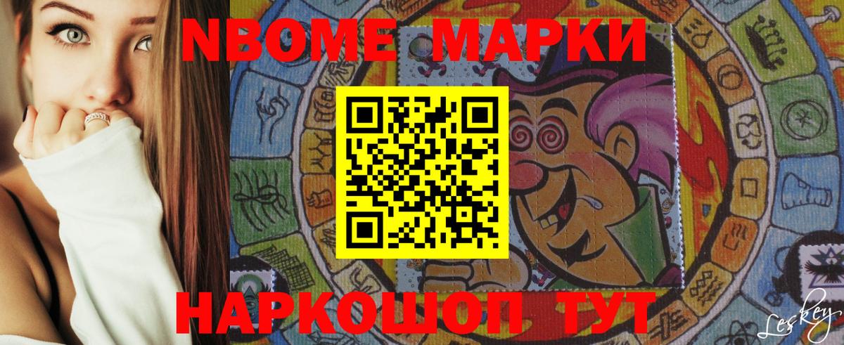 Черняховск  LSD-25 экстази кислота  ЛСД экстази  ЛСД экстази ecstasy  mega сайт  Вход с VPN 